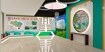 成都展廳設(shè)計搭建